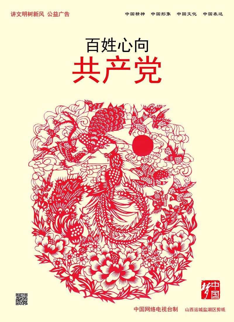 探索专业知识,尽在早上七点多打的车好吗?问答平台