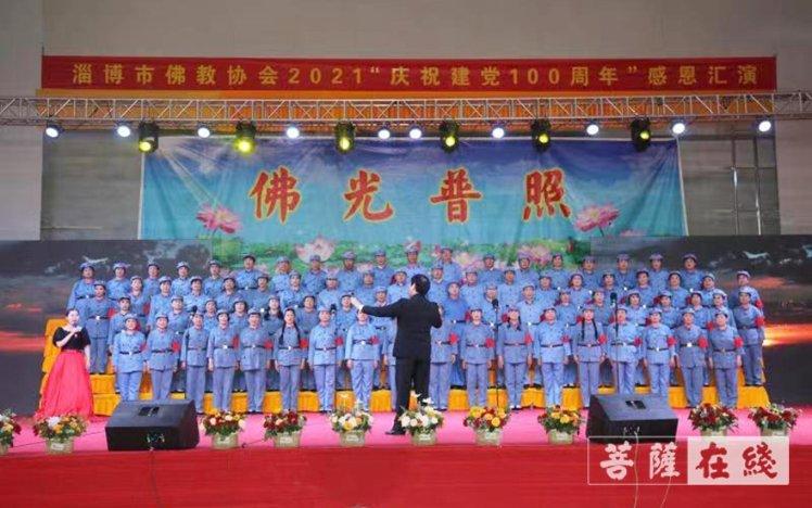 应是绿意晓声浓是什么梗？